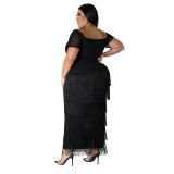 High-waisted Splicing Fringe Party Pencil Skirt