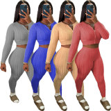 Solid Color Sweater Knitted Hoodie Trousers Two Pieces Set