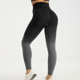 Gradient Seamless High Waist Breathable Elasticity Yoga Pants