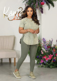 Fashion Ladies Print Casual Suit Sport Two-Piece Set
