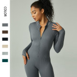 Seamless Yoga Jumpsuit