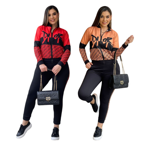 Casual Fashion Printed High Neck Zipper Sportswear Two Pieces