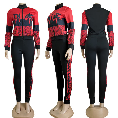 Casual Fashion Printed High Neck Zipper Sportswear Two Pieces