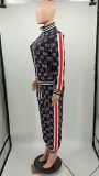 Casual Printed Ribbed Zip Pocket Two Piece Jacket Set