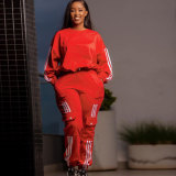 Casual Long Pants and Top Set