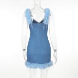 BLUE GIRLY FLUFFY MINI DRESS