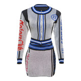Street Letter Patchwork Zipper Zipper Collar Long Sleeve Two Pieces