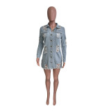 Casual Tassel Single Breasted Ripped Flap Pocket Drop Shoulder Denim Jacket