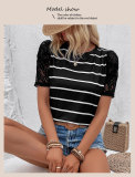 Striped Contrast Lace Puff Sleeve Tee