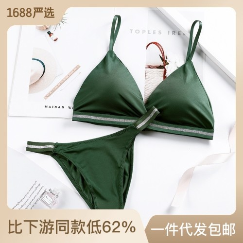 Seductive Strapless Backless Bikini Bra Set