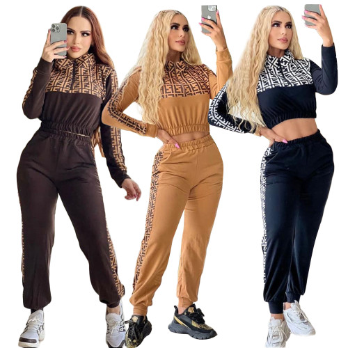 Casual Printed Women's Sweatshirt Set