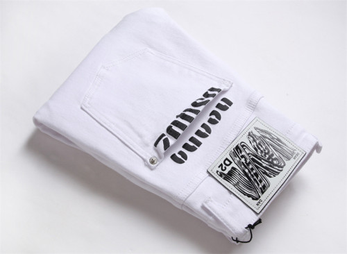 Men Pure White Simple Slim Fit DSQ Elasticity Jeans