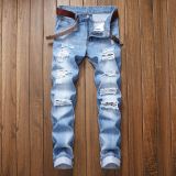 Distressed Straight Leg Slim Fit Non-Stretch Denim Jeans