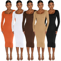 Slim-Fit Round Neck Hip-Hugging Dress