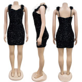 Solid Color Feather Sparkle Sleeveless Mini Dress