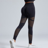 Power Hollow Yoga Pants