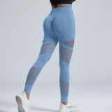 Power Hollow Yoga Pants