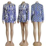 Casual Turndown Neck Printed Zipper Sweatsuit Jacket