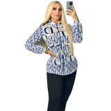 Casual Turndown Neck Printed Zipper Sweatsuit Jacket