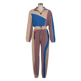 Colorblock Long Sleeve Sportswear Set