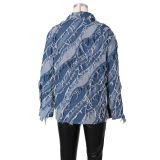 Fashionable Casual Loose Fringed Denim Jacket