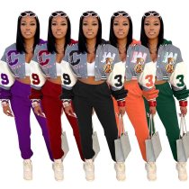 Women Casual Pocket Print Hoodie Baseball Jacket and Pant Two-Piece Set