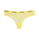 Women's Pure Desire Sport Fitness Panties