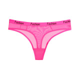 Women's Pure Desire Sport Fitness Panties