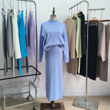 Relaxed and Stylish Loose-Fitting Fashionable Long Skirt Two-Piece Set