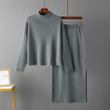 Relaxed and Stylish Loose-Fitting Fashionable Long Skirt Two-Piece Set