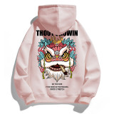 Polyester Roaring Lion Men's Hooded Sweatshirt