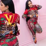 New Sports Digital Print Leopard Two Piece Sweatshirt Set