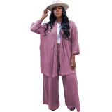 Solid Color Comfortable Loose Cardigan & Wide Leg Pants Two Piece Set