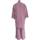 Solid Color Comfortable Loose Cardigan & Wide Leg Pants Two Piece Set