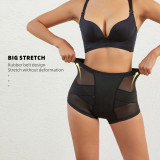 Mesh-Infused Shaping Butt Lifter with Sponge Padding