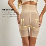 High-Waisted Sculpt & Shape Tummy Control Waist Cinching and Butt Lifting Shapewear