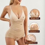 Ultimate Body Sculpting Shapewear