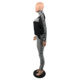 Casual Elastic Thickened Outdoor High Collar Zipper Jacket and Long Pants