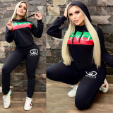 Solid Color Offset Printed Letter Long Sleeves Drawstring Hoodie Sweatshirt & Trousers