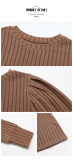 Puff Sleeve Pit Striped T-shirt