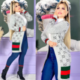 Knitted Cardigan Sweater