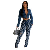 Women's High Stretch Denim Pants Ripped Loose Micro Bell Bottom Denim Jeans