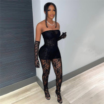 Seductive Lace Strapless Top and High-Waisted Tight Leggings Set
