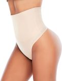 Fishbone Steel Bones Ultra-Lift Shaping Panties