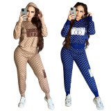 Autumn Elegant Long Sleeve Hoodie Sweatshirt Sportswear Pant Set