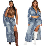 Sexy High-elastic Embroidered Washed Denim Skirt Two Piece Set