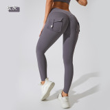 Women's Sporty Tight-Fit Workout Leggings with Utility Pockets
