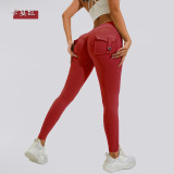 Women's Sporty Tight-Fit Workout Leggings with Utility Pockets