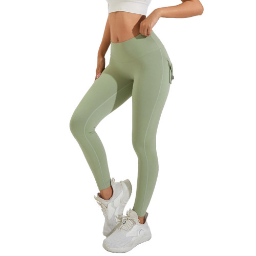Women's Sporty Tight-Fit Workout Leggings with Utility Pockets