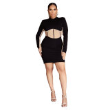 Club Glitter Diamonds Bodycon Dress Mesh Patchwork Birthday Dresses